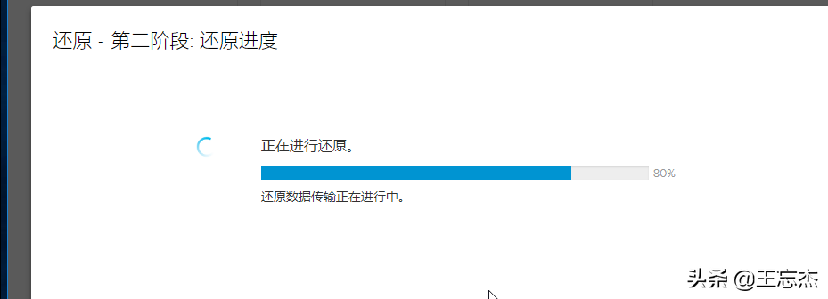 VMware虚拟化综合项目演练