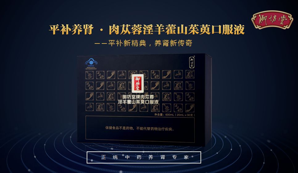 以初心向未来 三生开启2022元宇宙嘉年华