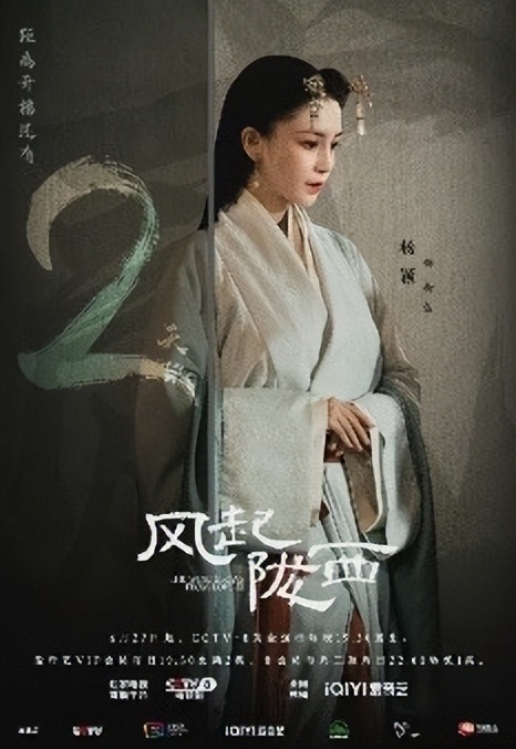 Angelababy十年容貌对比上热搜,整容争议不攻自破,33岁美貌依旧