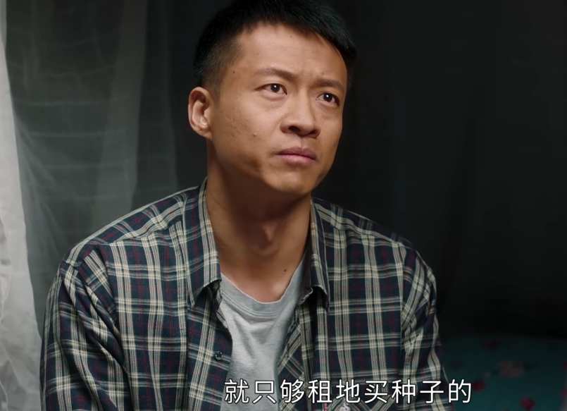 《幸福到万家》：演员炉火纯青的演技，掩盖了林桂枝的“恶”