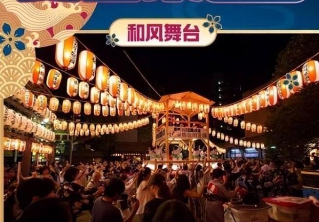 南京玄奘寺供奉日本战犯牌位，官方：已开展整顿，一查到底