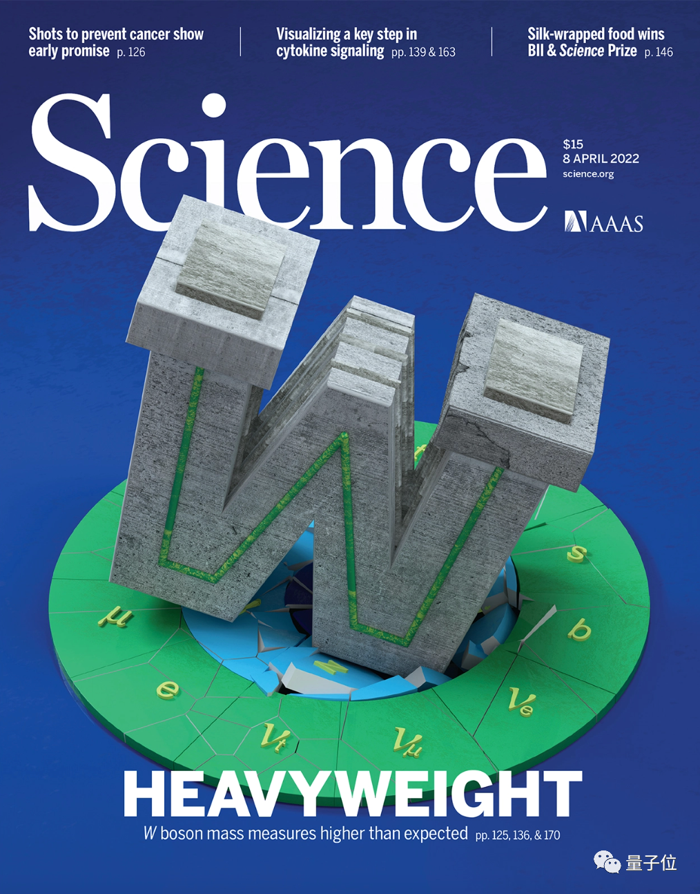 Science封面引爆物理學(xué)界:W玻色子超重,粒子物理標(biāo)準(zhǔn)模型又裂開了