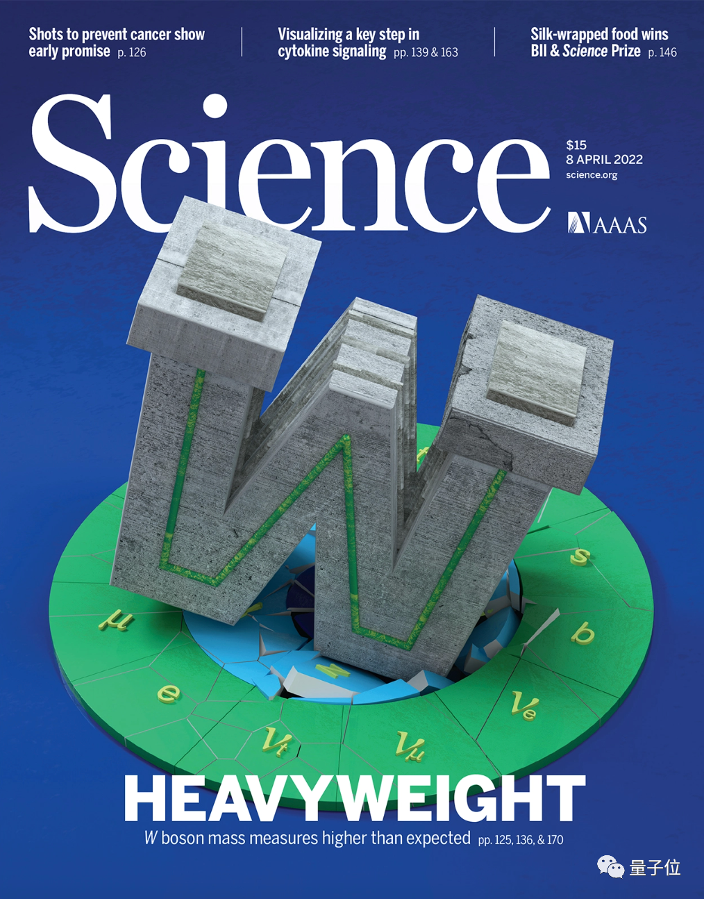 Science封面引爆物理学界:W玻色子超重,粒子物理标准模型又裂开了