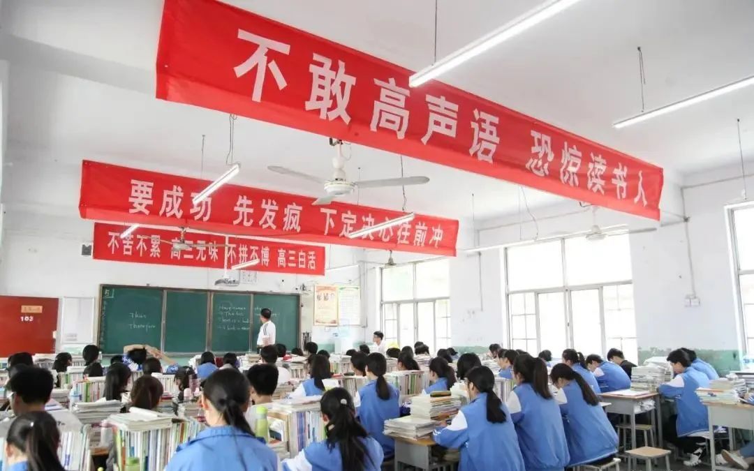 河南高考低分考生数量爆表？可怕的是背后隐藏的这两项数据