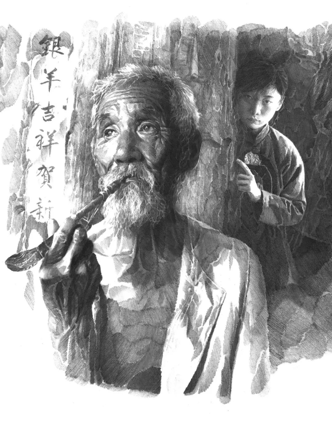 当代著名画家李晨,《边城》高清插画!| 情感与绘画语境的结合