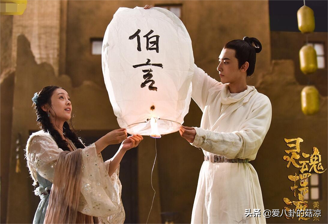 网传《侯门有喜》将影视化，暂定罗云熙、肖燕主演，这阵容如何