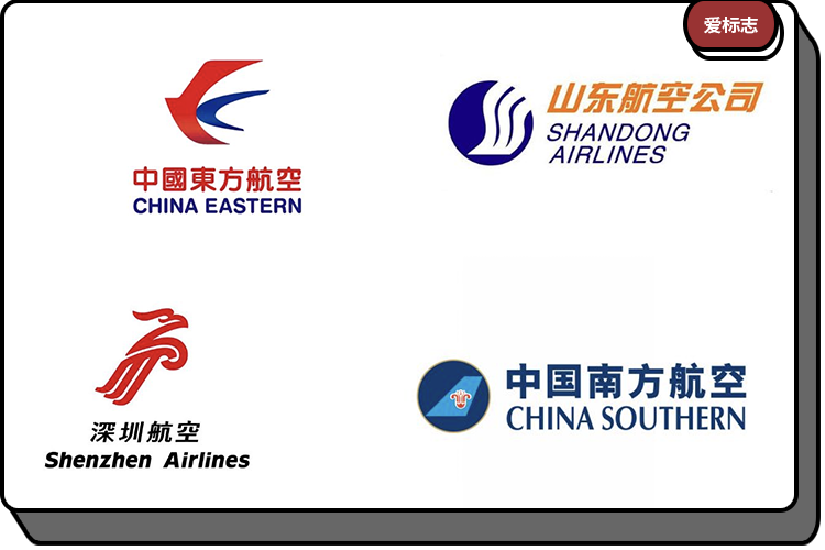 足球队徽logo设计(一组国内航空公司LOGO设计合集欣赏)