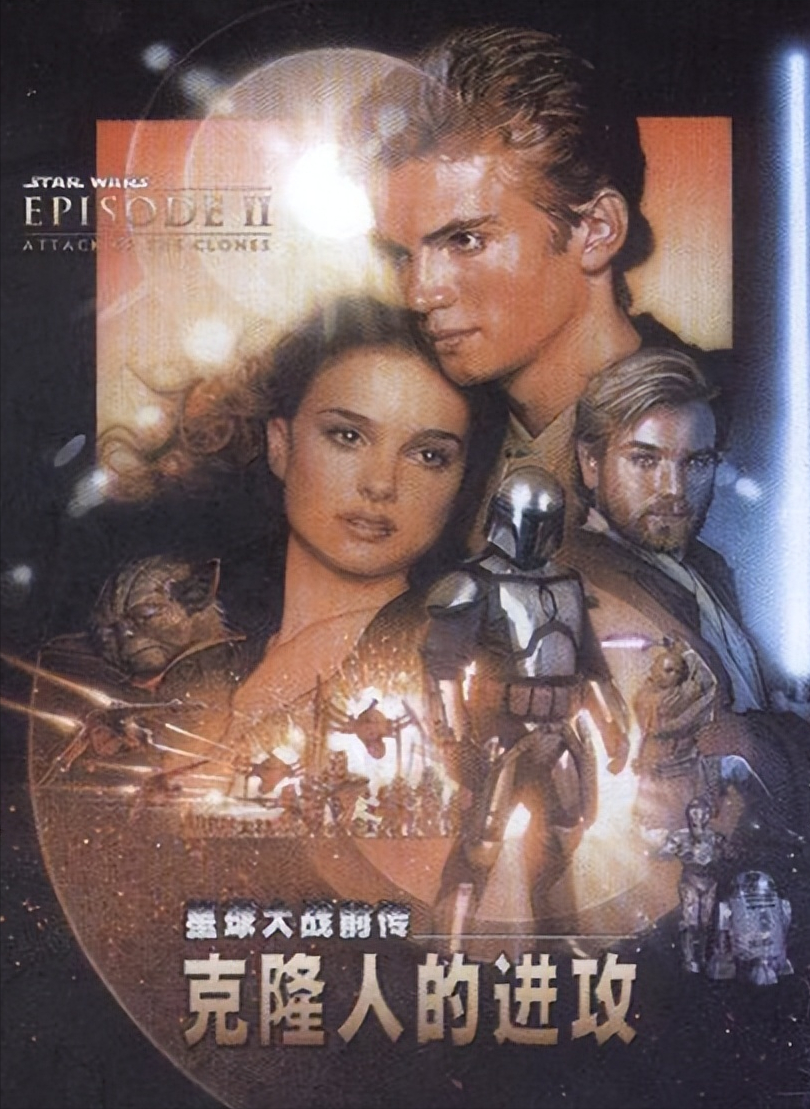 地球上最成功且长寿的科幻电影《星球大战》系列