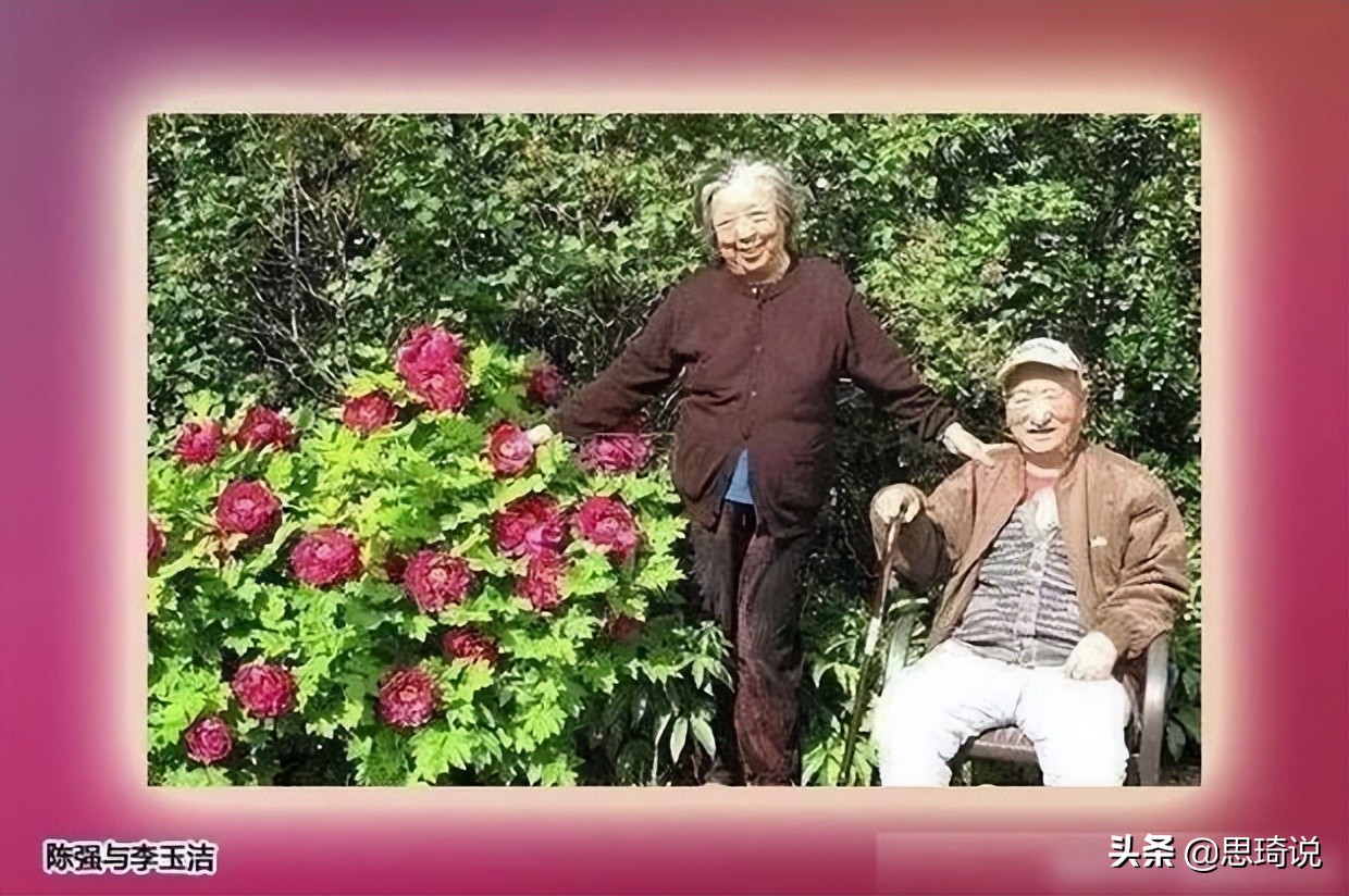 陈强的女婿张山：他对岳父岳母的孝顺，陈佩斯和哥哥也自愧不如