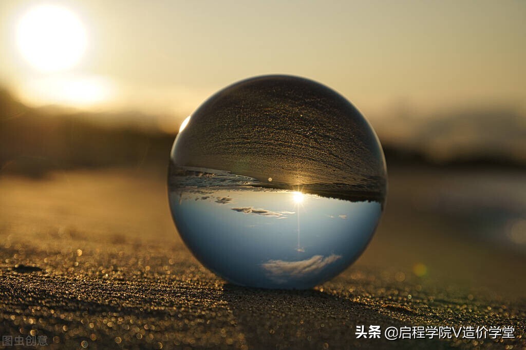 造价接私活被坑收不到尾款怎么办？造价接私活指南