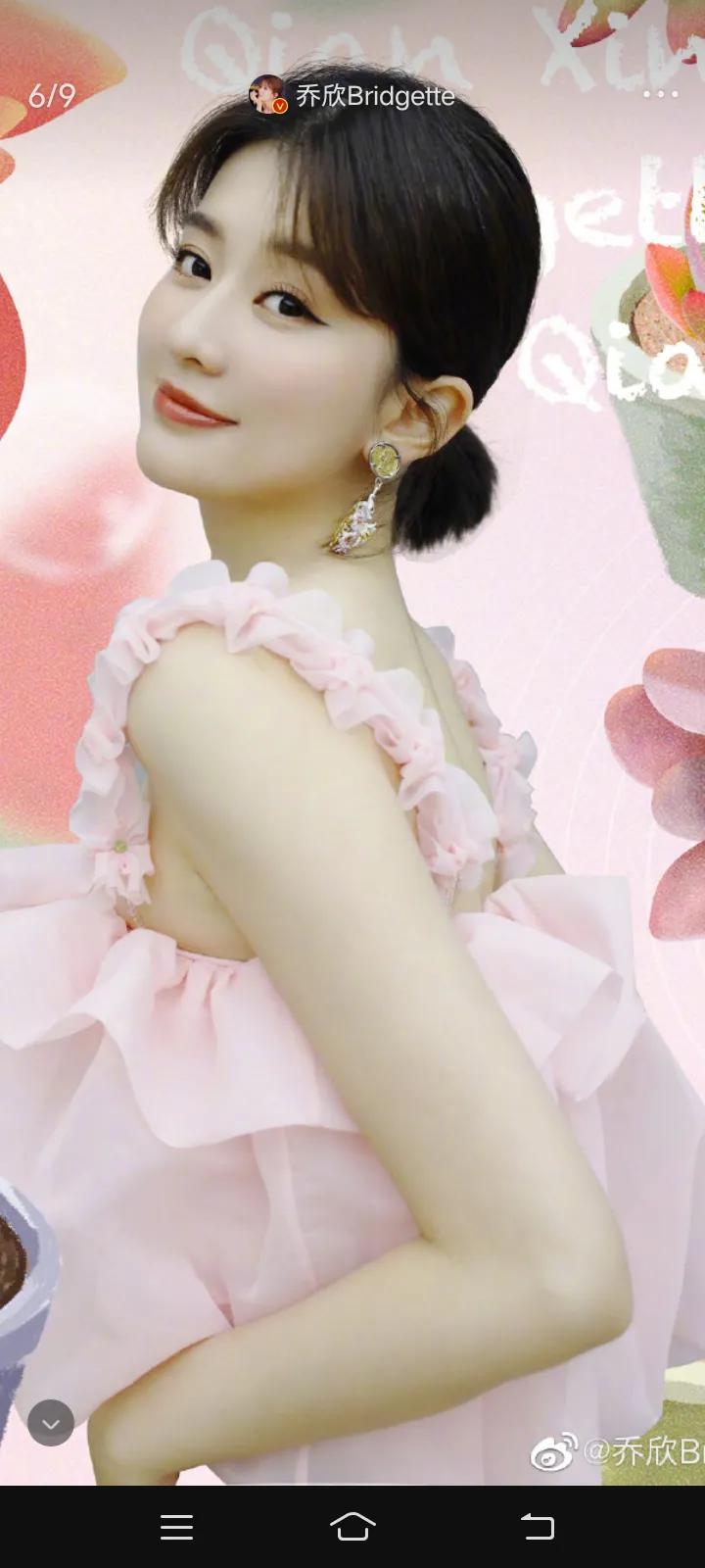 乔欣美图3