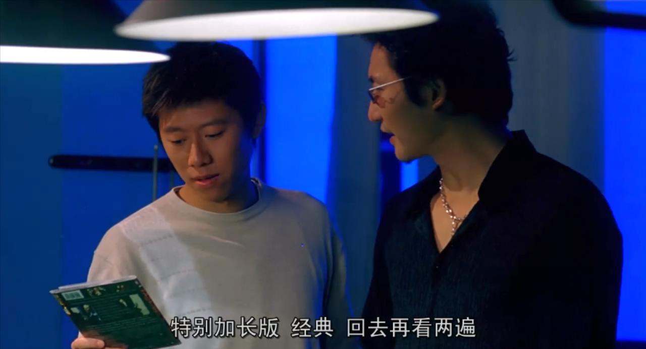 18年前，夏雨和李冰冰拍出青春片天花板，周润发成最大惊喜