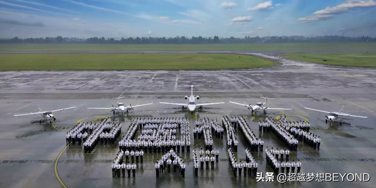 中国民用航空飞行学院2021年各省录取分数统计