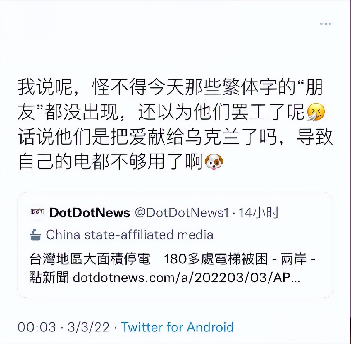 ý治ҪҲգΪֵҪںжһս