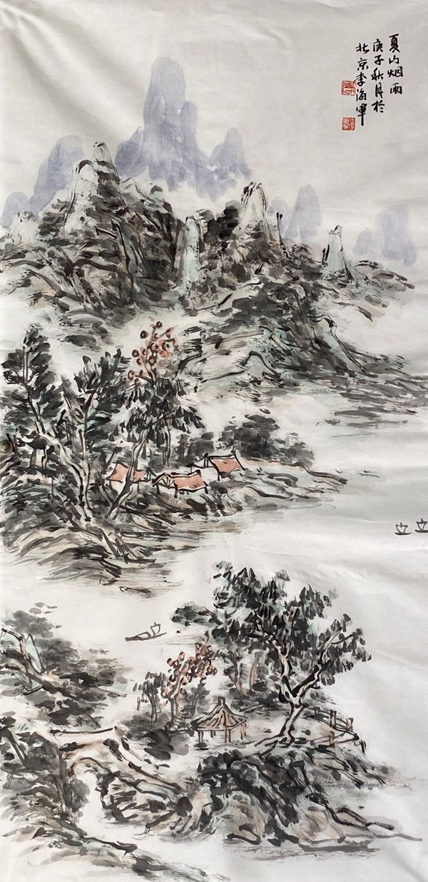 墨缘·著名画家李海军山水作品欣赏