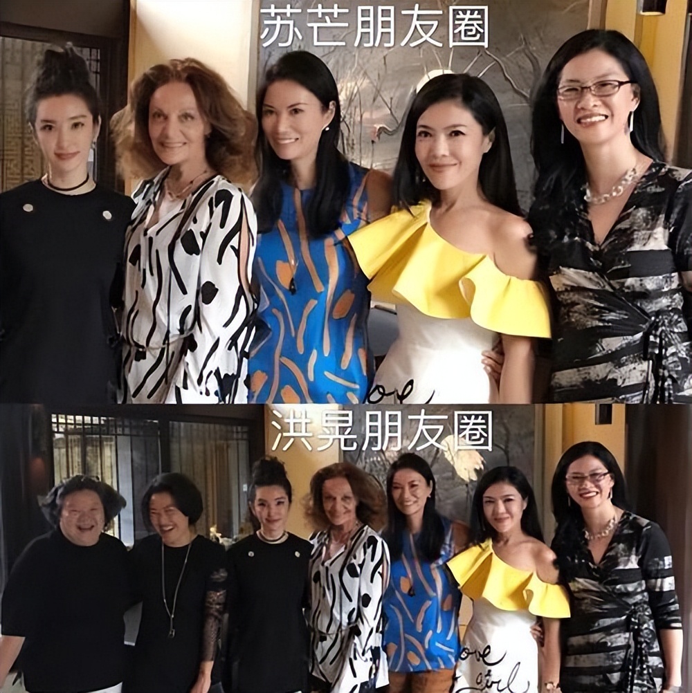 从“时尚女魔头”到“过气主编”，苏芒到底经历了什么？