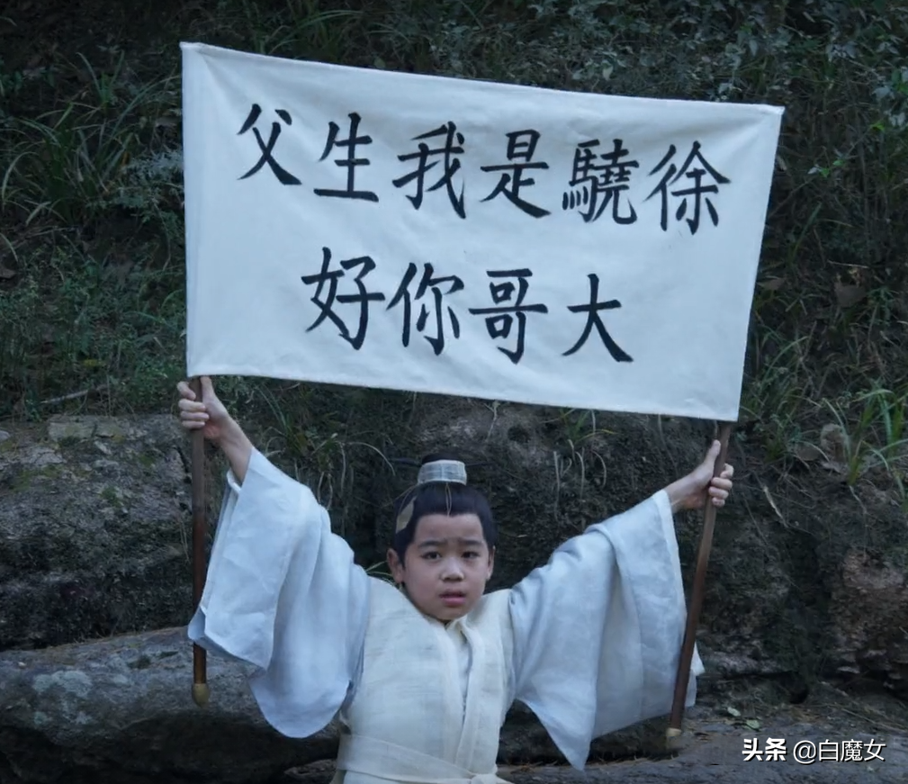 播放量破50亿，豆瓣评分5.7分，《雪中悍刀行》真的错了