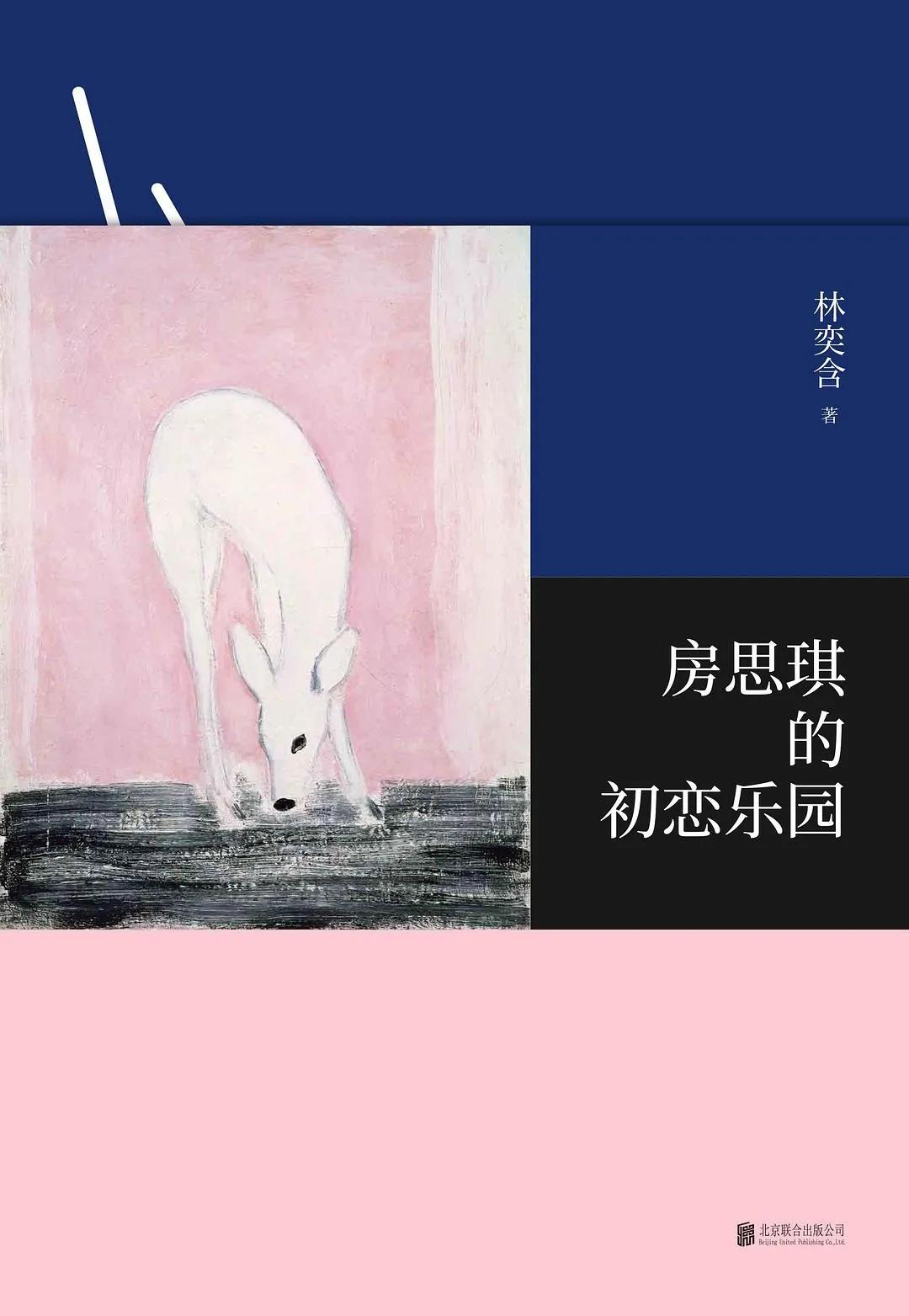 豆瓣高分书籍推荐！排行榜前15名的书籍