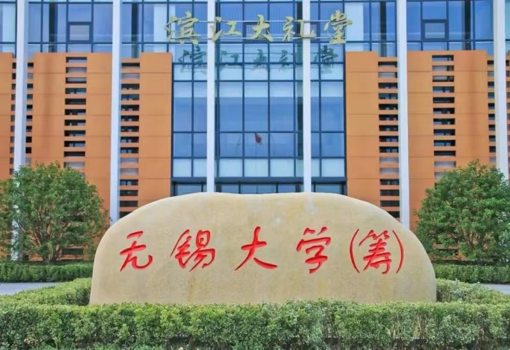 2022年全国大学排行榜发布，南京大学第6，江苏15所高校进入百强