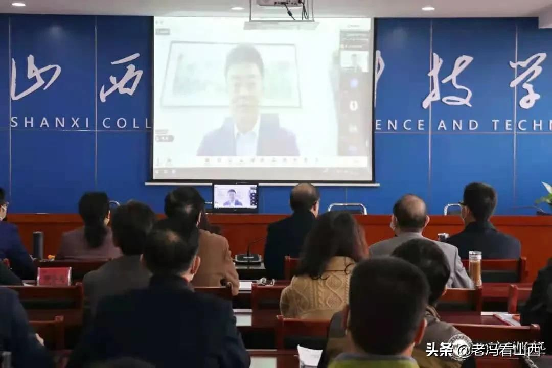 山西应用科技学院2021年大事要事一览（二）