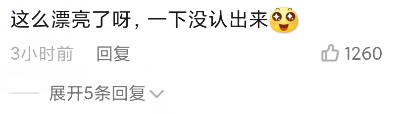 12岁王诗龄暴瘦快认不出，外出购物手上戴9万金镯，双腿又细又直