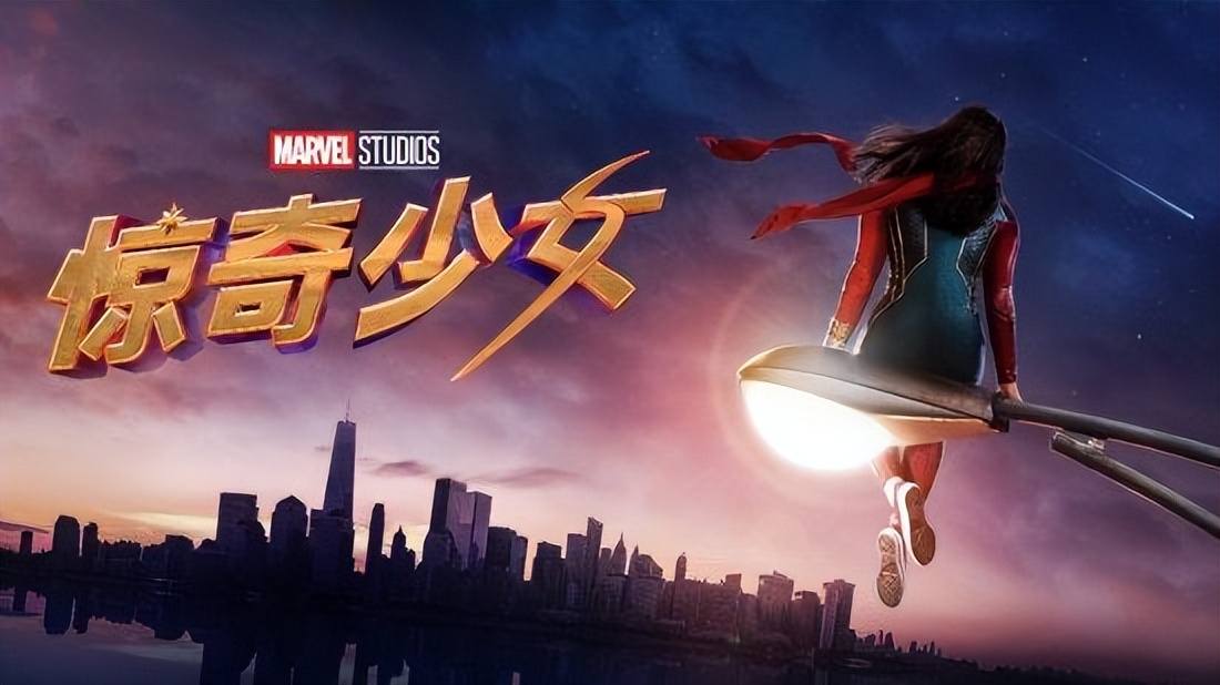 《惊奇少女》被喷烂剧：越是正确，就越是不堪入目