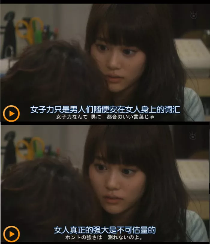 “怎么追男生最容易让他心动？”