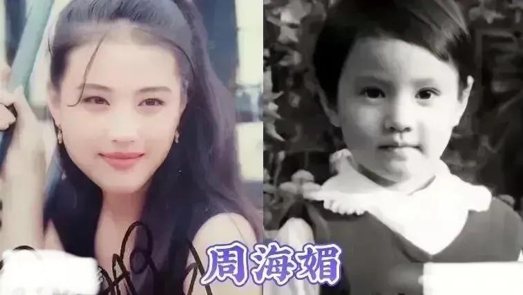 盘点女大十八变越变越好看的女明星