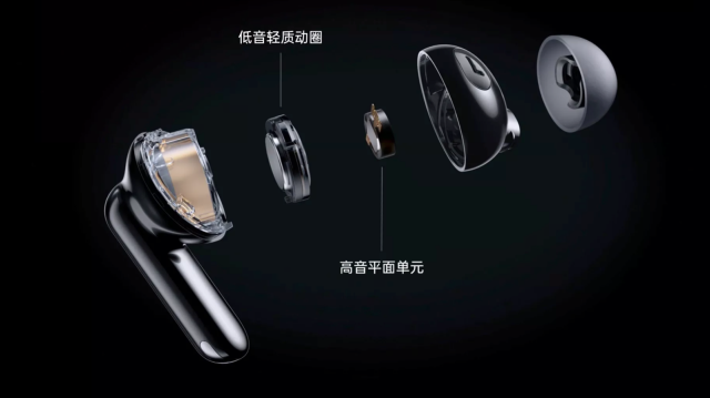 窃听设备,窃听设备怎么找出来