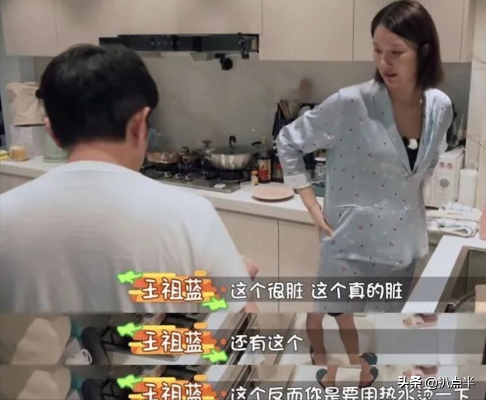 这8位男星把“宠妻人设”都演出包浆了，私下里他们始终如一吗