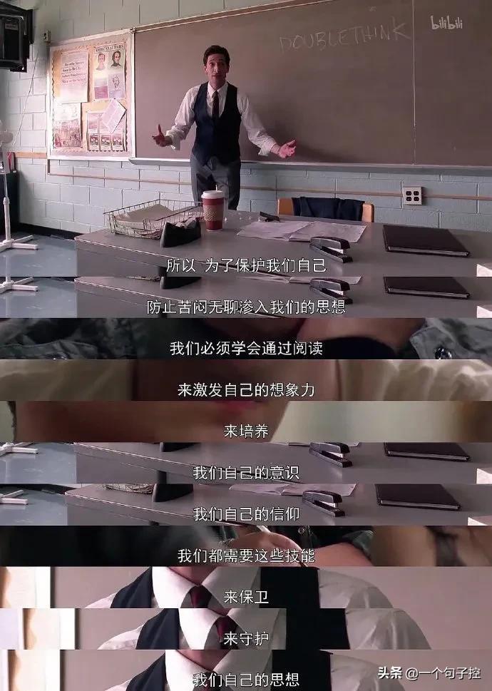 我总是在不经意间陷入悲伤。无奈的是无人察觉，庆幸的是无人察觉