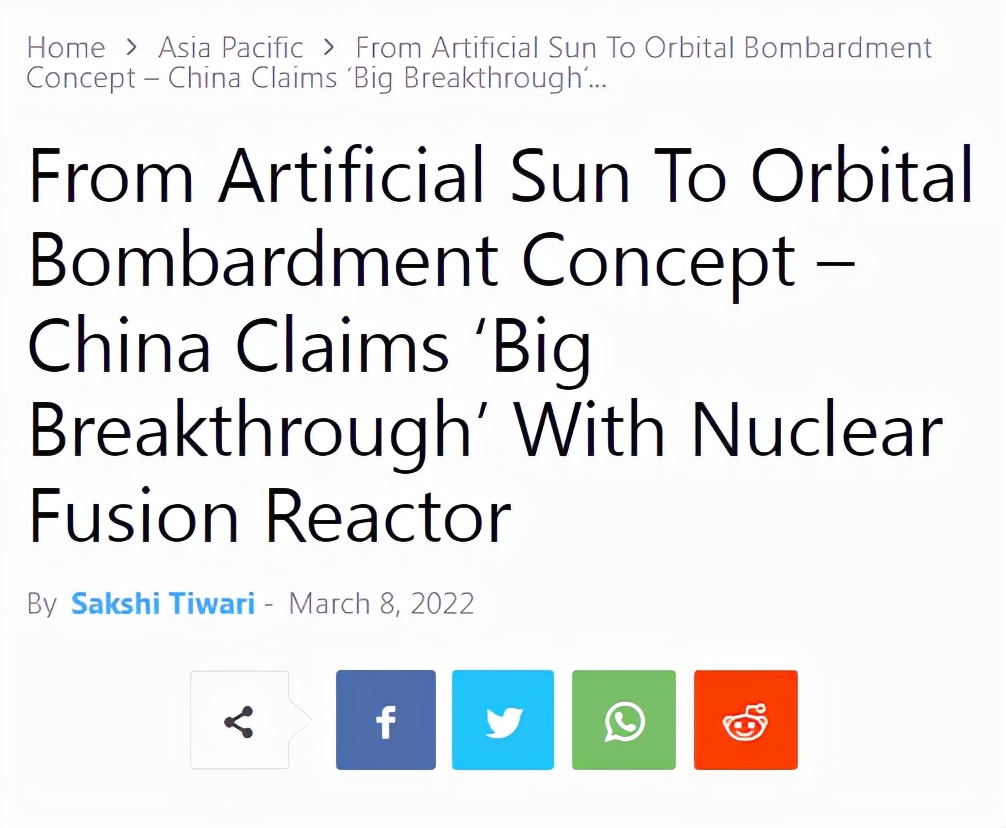 ��ǿ������ճ�������������ġ��ϵ�֮�ȡ����й������������ʵ