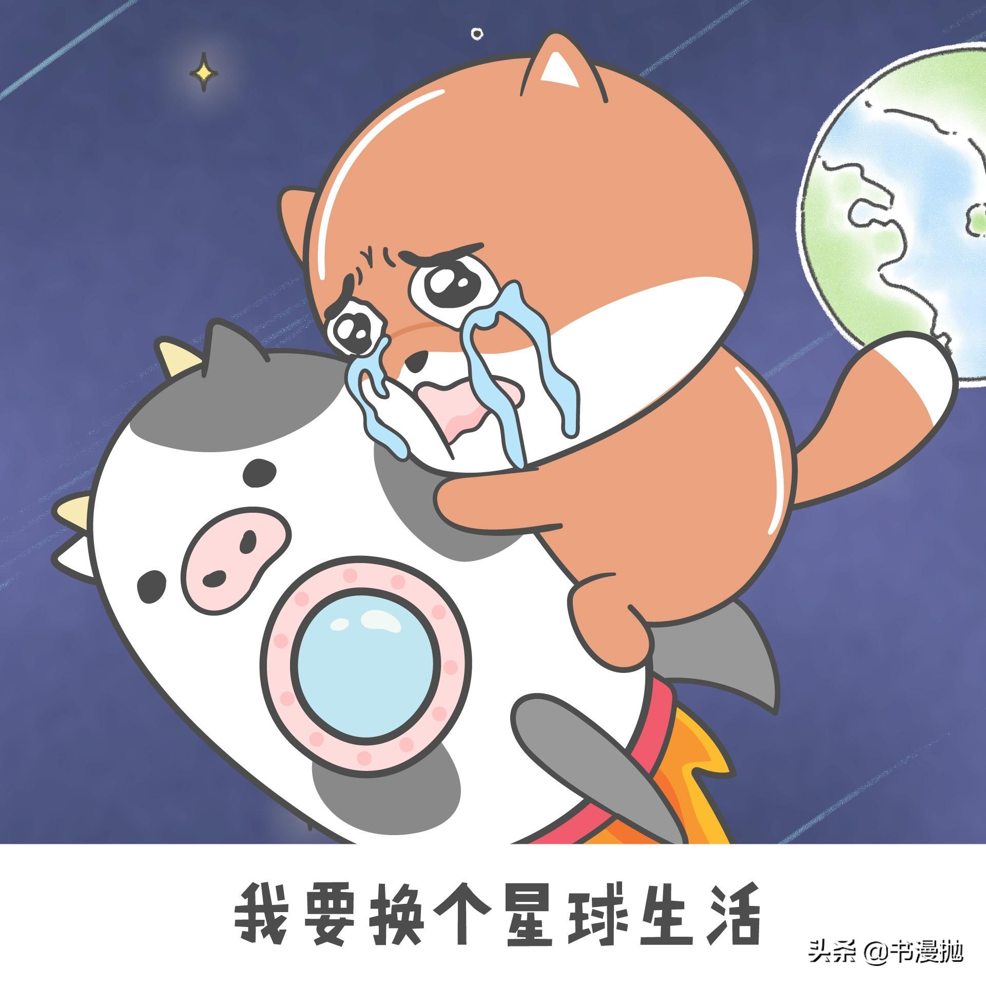 2021年度十大网络热词盘点：这一届年轻人真会玩儿
