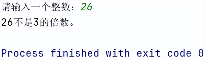 「Python条件结构」if…else实现判断整数是否是3的倍数