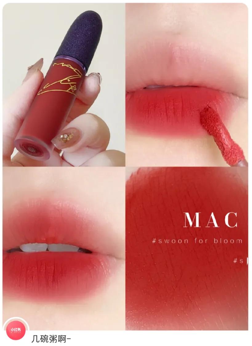mac口紅，哪個色號最自然？