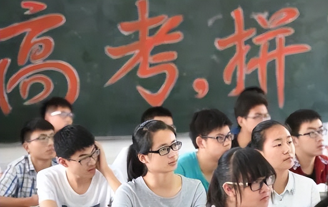山东高考时间发布，学生们的压迫感到来，有人欢喜有人愁