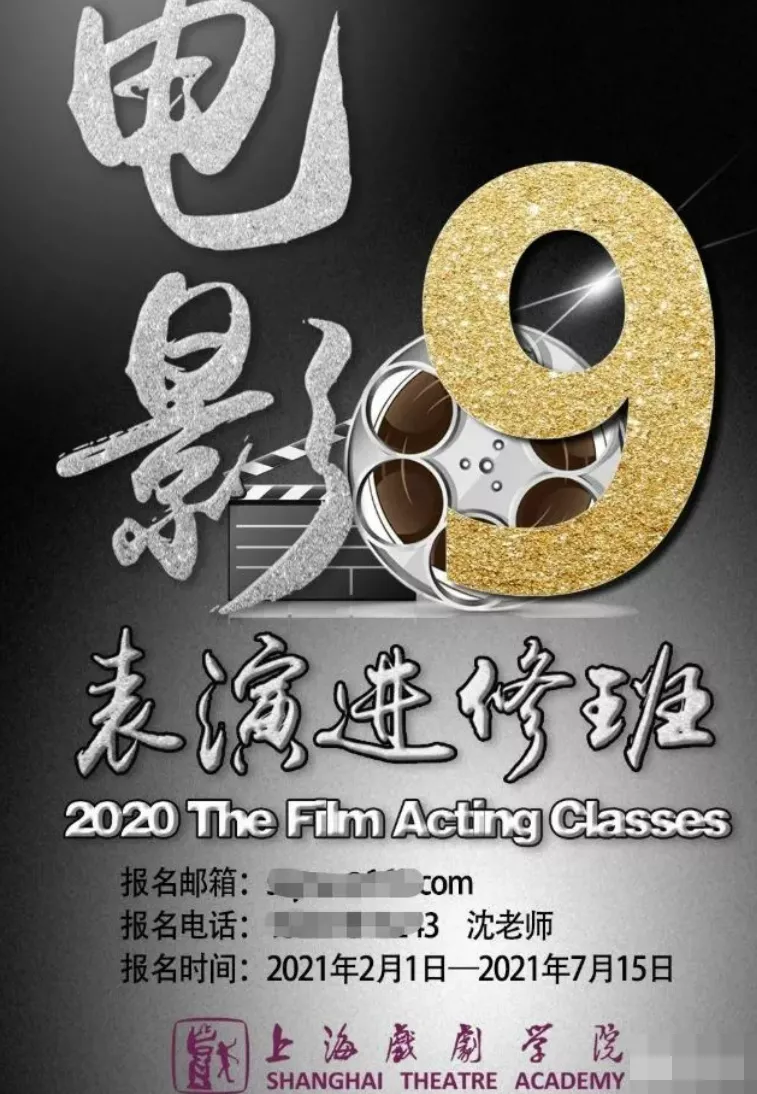 没一点优待，明星犯错照样抓！回顾2021年被抓的8位，有的不止1次