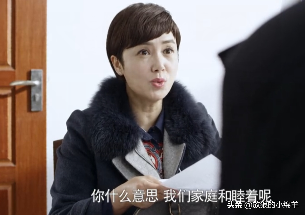 再看《守婚如玉》：遇上赵明齐，知三当三的华莎其实比苏然更惨