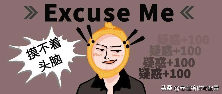 电脑卡死无响应且显示器出现花屏怎么办？