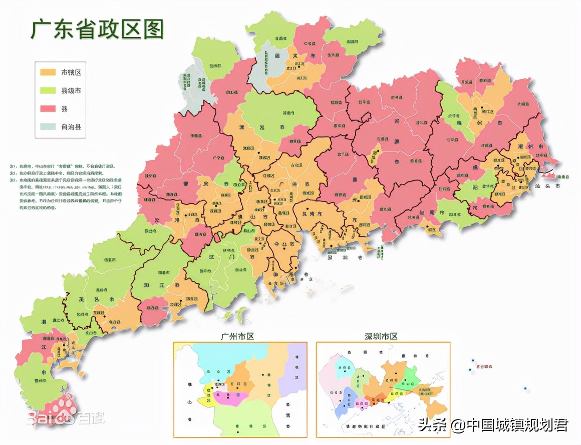 省直辖市(我国行政区划改革分析:缩省扩直辖市,省直管县市,市直管社区