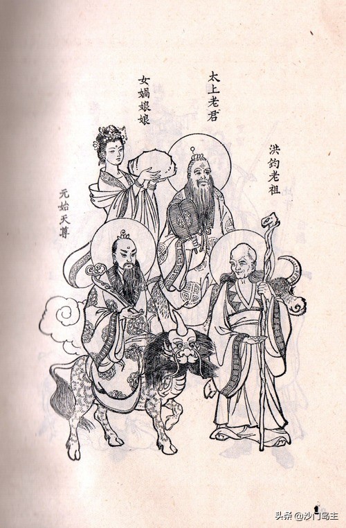 高卧九重云,蒲团了道真——广东版《封神演义》人物绣像欣赏