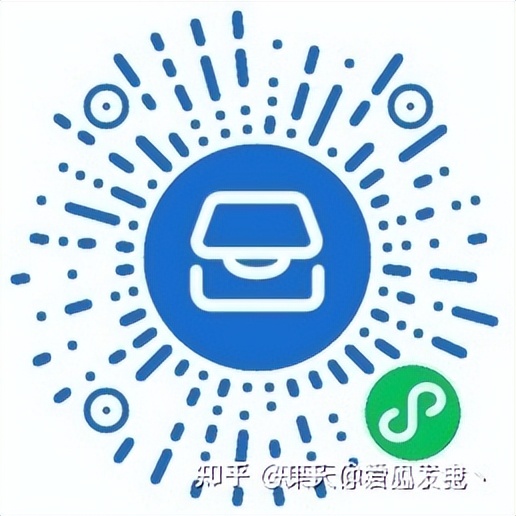 如何快速便捷的收集文件？