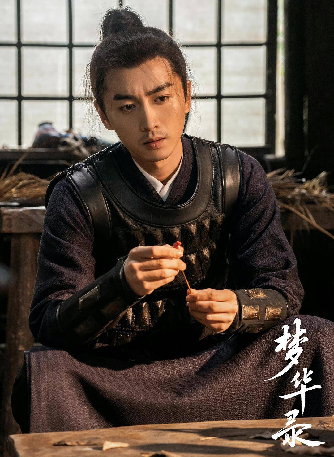 《梦华录》编剧张巍:《梦华录》不属于爽剧,是给成年人打造的美梦