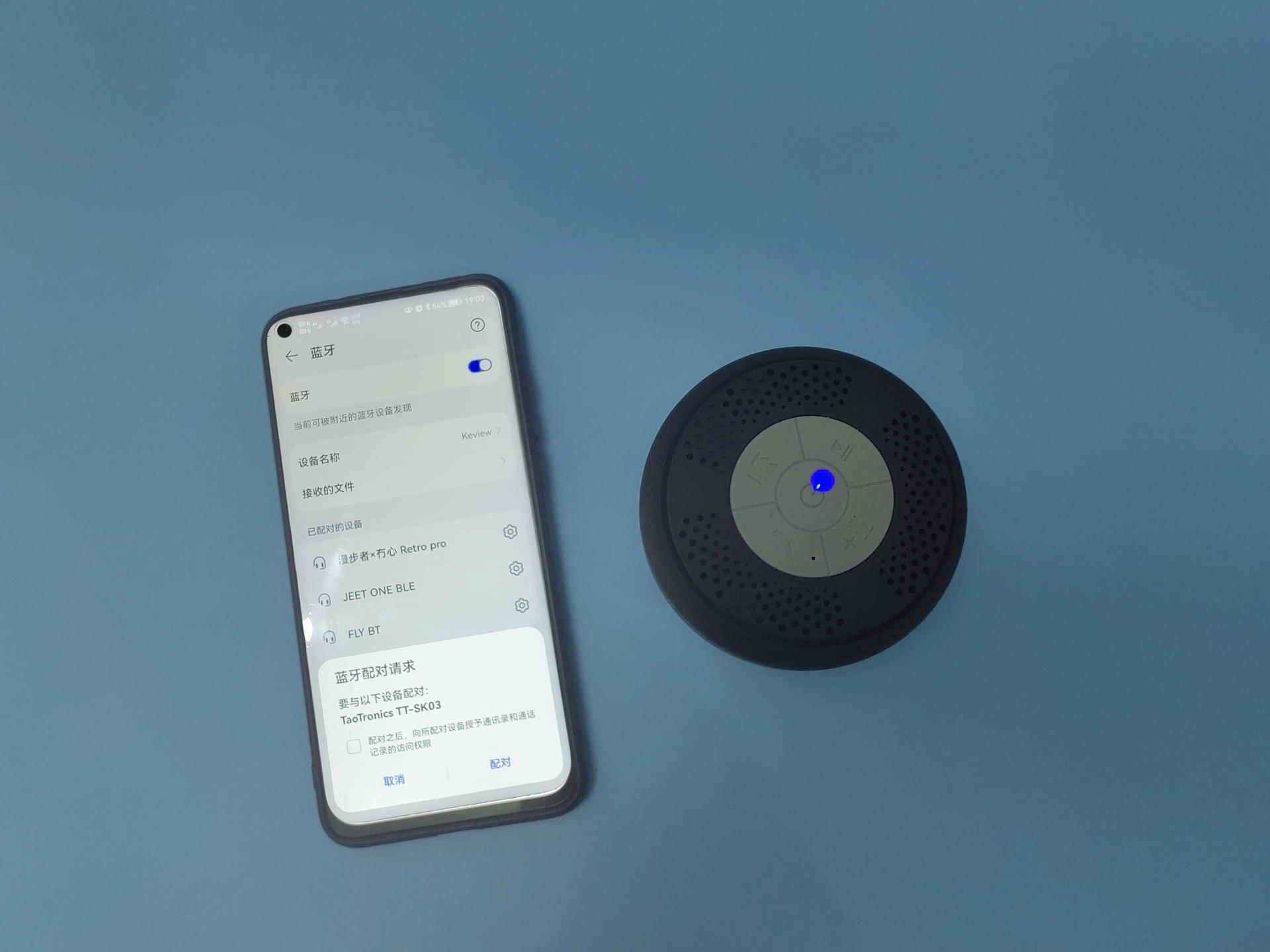 可以放在浴室的音箱，TaoTronics TT-SK03吸盘式蓝牙音箱体验