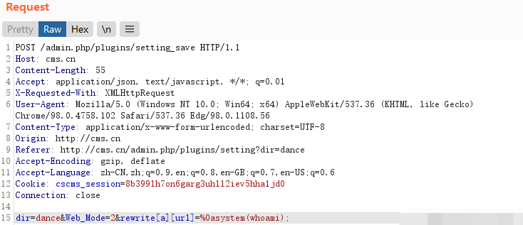 安全代碼審計-PHP