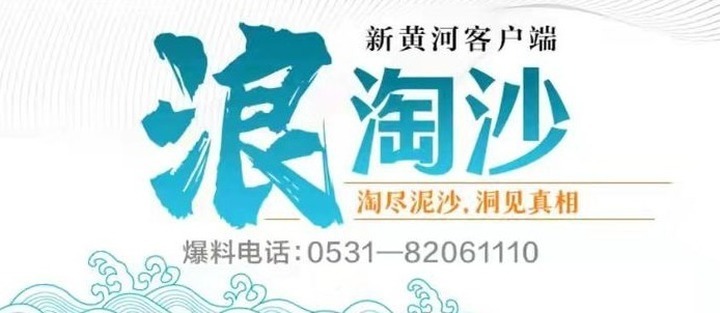 奥特卡(一张卡炒到2000元，有小学生集卡花掉上万！校园“社交神器”奥特曼卡，让家长头痛不已)