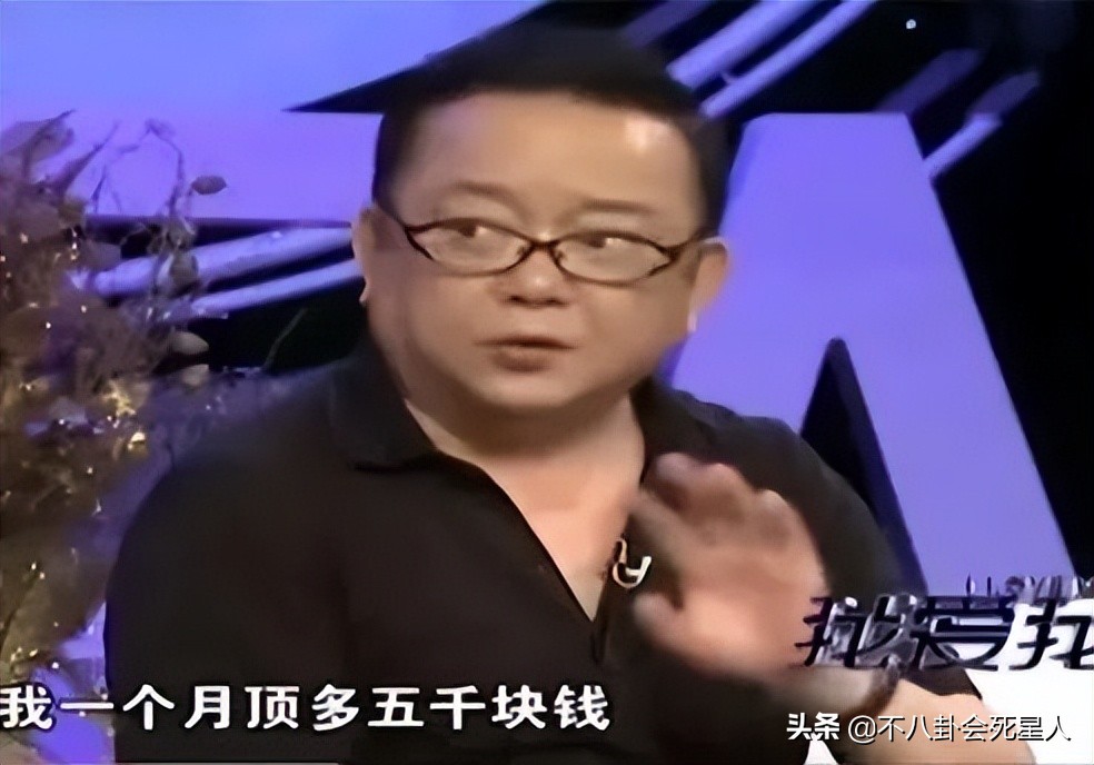 这8位内地戏骨，坐3百万豪车，住上亿四合院，个个是真富豪