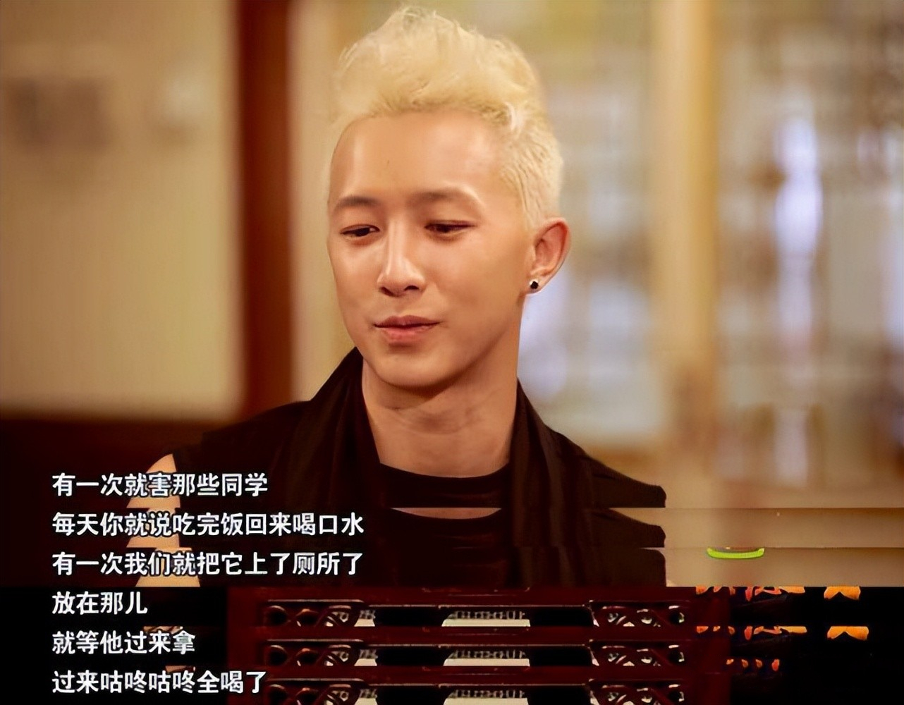 艺人“下头”行为大比拼：低级玩笑、霸凌偷窃，一个比一个离谱