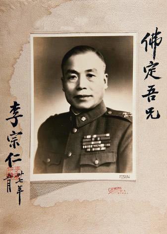 ����Ϊ���飬ʵΪ�Եס�ֱ��2018��ű�ƽ���ĵ���Ӣ�ۣ�����˭��