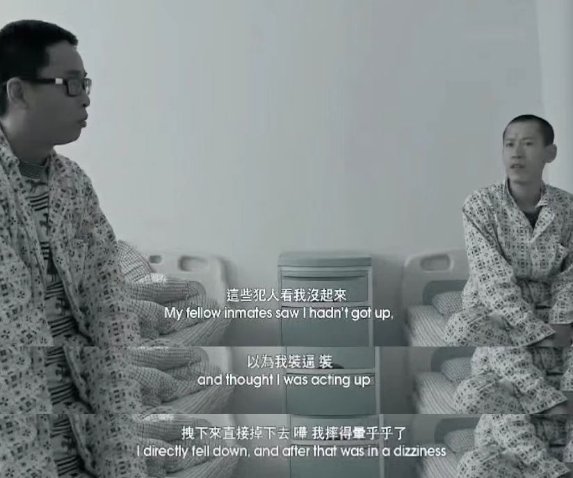 鬼片的世界(比恐怖片还恐怖，精神病人的真实世界)